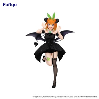 FigurkaThe Quintessential Quintuplets Specials BiCute Dark PVC Prize Figure - Nakano Yotsuba