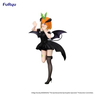 FigurkaThe Quintessential Quintuplets Specials BiCute Dark PVC Prize Figure - Nakano Yotsuba
