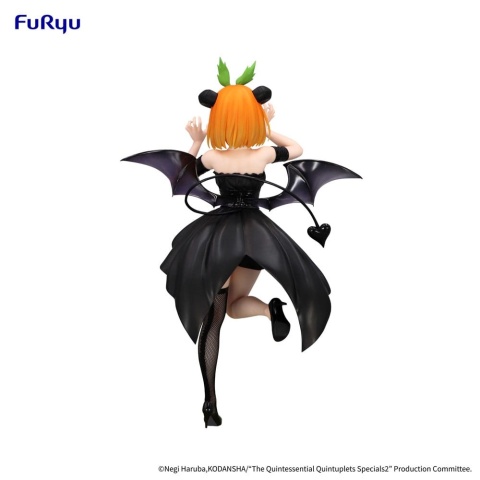 FigurkaThe Quintessential Quintuplets Specials BiCute Dark PVC Prize Figure - Nakano Yotsuba