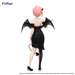 Figurka The Quintessential Quintuplets Specials 2 BiCute Dark Bunnies PVC Prize Figure - Nakano Ichika