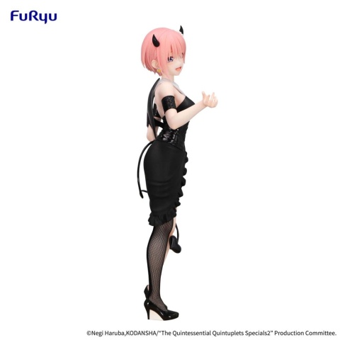 Figurka The Quintessential Quintuplets Specials 2 BiCute Dark Bunnies PVC Prize Figure - Nakano Ichika