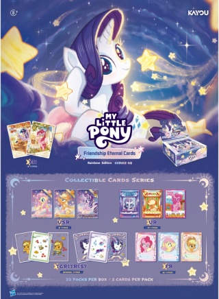 My Little Pony: Frendship Eternal Cards - Rainbow Edition - Gold Blister(przedsprzedaż)