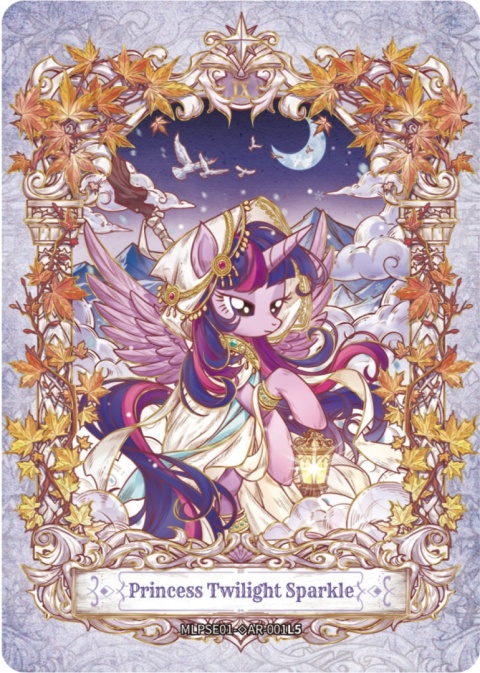 My Little Pony: Frendship Eternal Cards - Star Edition - Booster Box Display(przedsprzedaż)