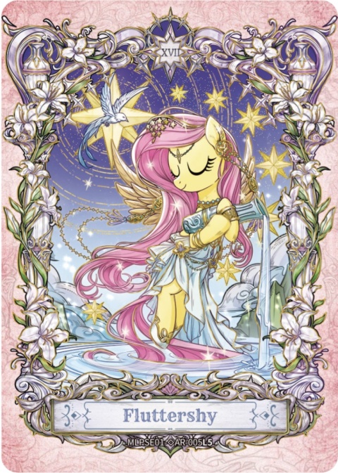 My Little Pony: Frendship Eternal Cards - Star Edition - Booster Box Display(przedsprzedaż)