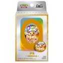 Pokémon Crystal Gathering Eeveelution Collectible Gift Box China (CSV9.5)