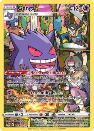 Pokémon TCG: Gengar #Tg05 Pokemon Lost Origin