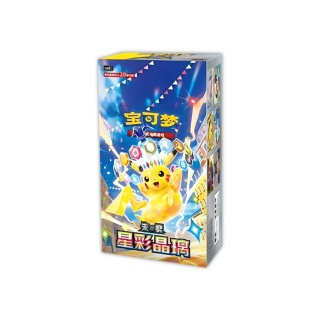 Pokemon TCG: Stellar Crystal (CSV9C) - Chiński Booster Box