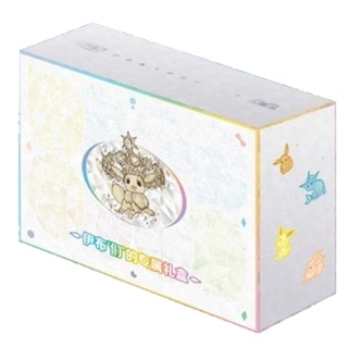 Pokemon TCG: Eevee & Friends' Exclusive Gift Box CSV9.5C Terastal Gathering Pokémon Chinese