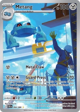 Pokémon TCG : Metang #094 Pokemon Chaos Rising