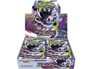 Pokémon TCG - MEGA Expansion Pack Abyss Eye - (M5) - jap - Booster Box