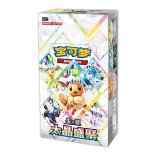 Pokemon TCG: Crystal Gathering Booster Box - CSV9.5C