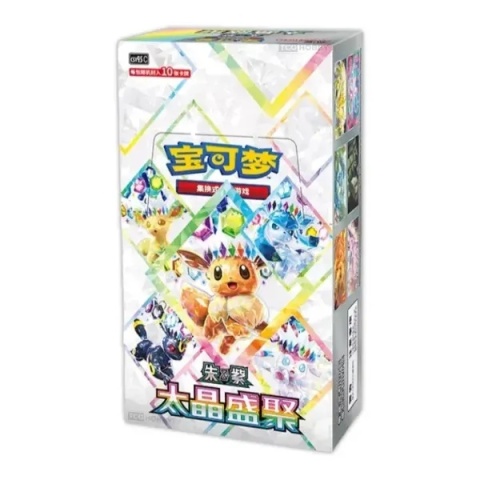Pokemon TCG: Crystal Gathering Booster Box - CSV9.5C