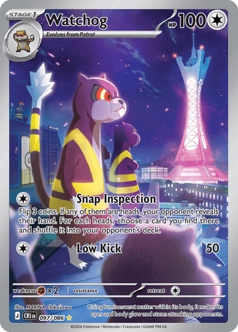 Pokémon TCG : Watchog #097 Pokemon Chaos Rising
