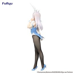 Figurka Furyu Alya Figurka Alya Sometimes Hides Her Feelings In Russian Bicute Bunnies 29cm